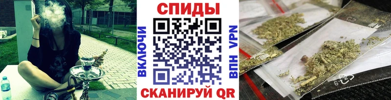 mega зеркало Билибино нарко площадка телеграм закладки Бутират бутик