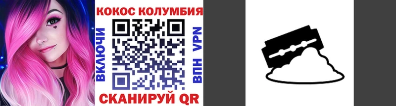 KRAKEN ONION  Билибино  Кокаин 99% 