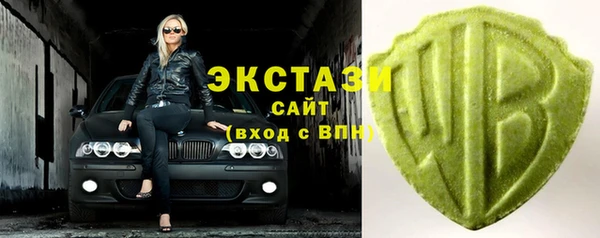 СК Алзамай