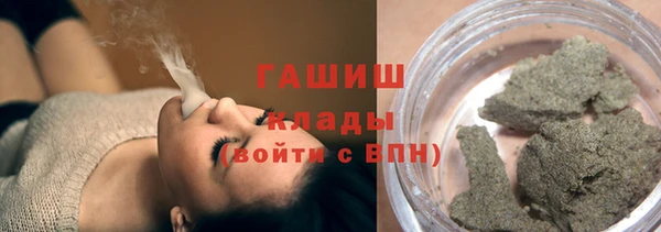 гидропоника Алексеевка