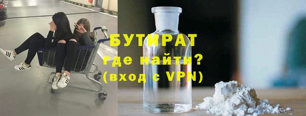 гидропоника Алексеевка