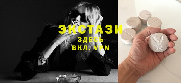 СК Алзамай