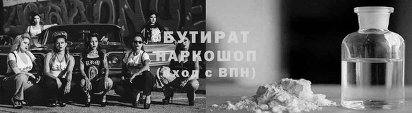 гидропоника Алексеевка