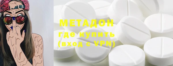 стафф Алексин