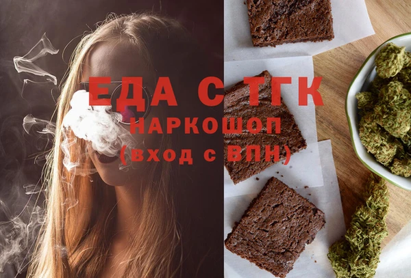 СК Алзамай