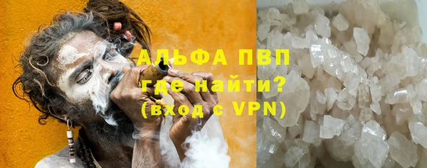 гидропоника Алексеевка