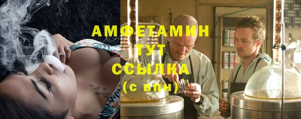 гидропоника Алексеевка